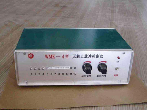 WMK-4型無觸點脈沖控制儀